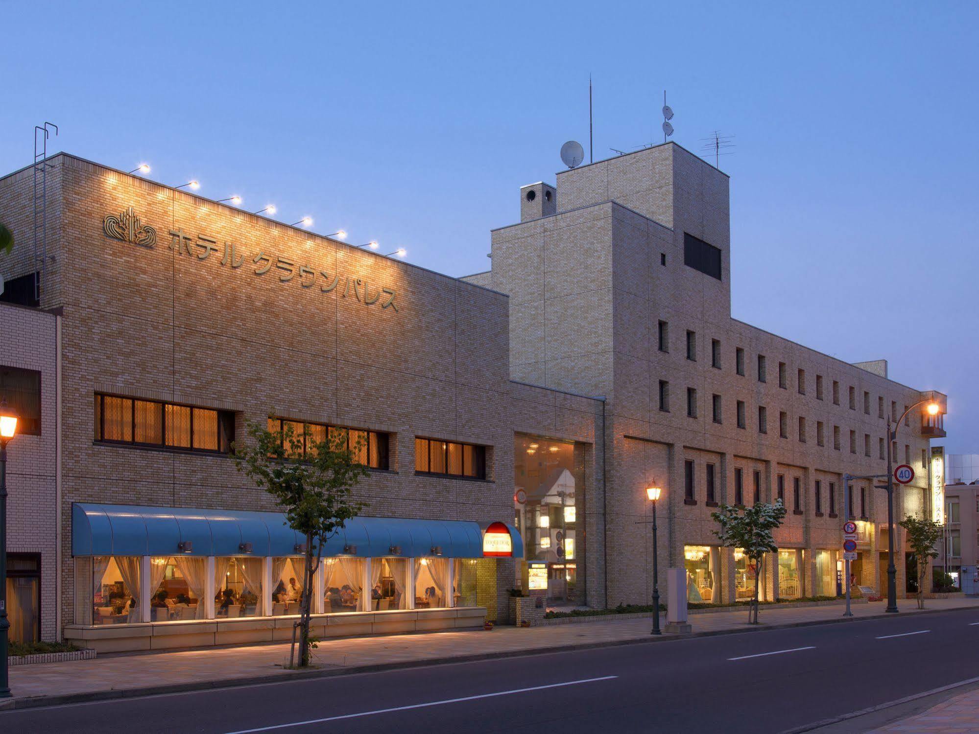 Hotel Crown Palais Aomori Exterior photo